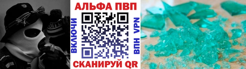 omg маркетплейс  Сосногорск  A PVP крисы CK 