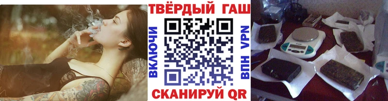 ГАШ VHQ  Сосногорск 