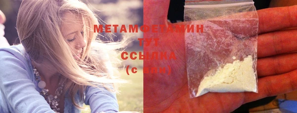 spice Бугульма