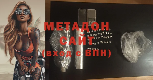 spice Бугульма