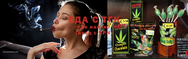 кокаин VHQ Строитель