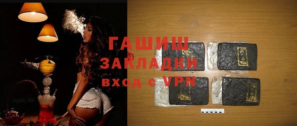 spice Бугульма
