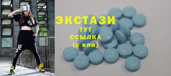 кокс Ступино