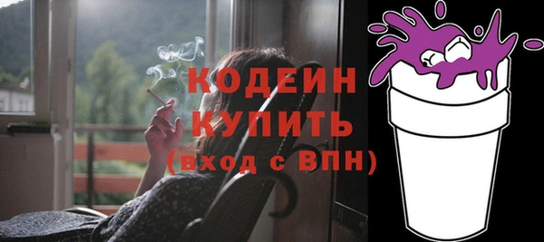 spice Бугульма