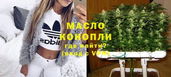 spice Бугульма