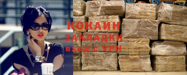 spice Бугульма