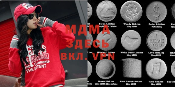 spice Бугульма