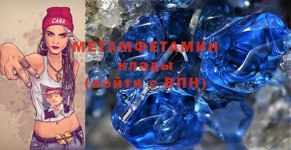 mdma Струнино