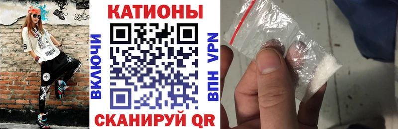 OMG ТОР  Сосногорск  МЕФ VHQ 