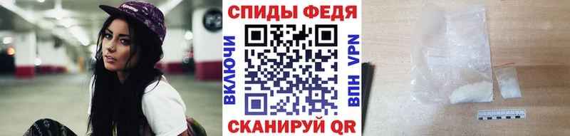 Метамфетамин мет  даркнет телеграм  Сосногорск 
