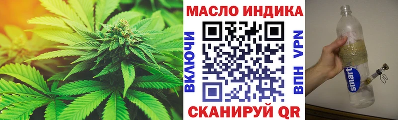 Дистиллят ТГК концентрат  Сосногорск 