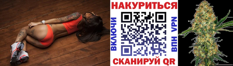 mega вход  Сосногорск  Конопля ГИДРОПОН 